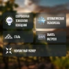 Винный шкаф монотемпературный Meyvel MV08-BF1 (easy)